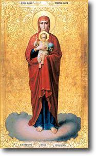 валаамская икона