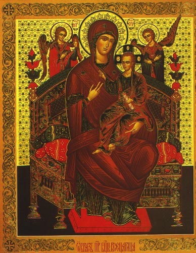 всецарица москва