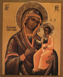 иверская икона москва