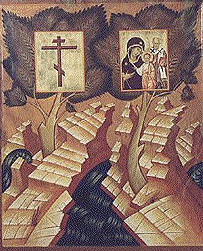 оковецкая икона