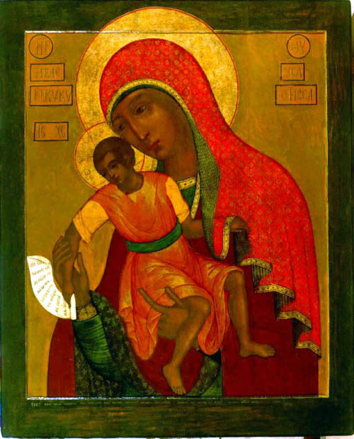 киккская икона