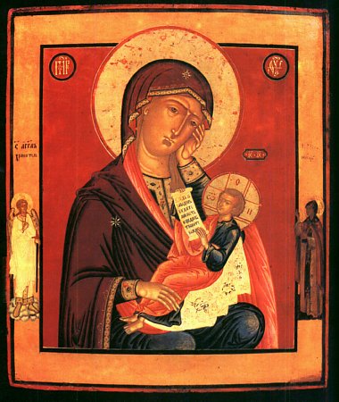 утоли моя печали москва