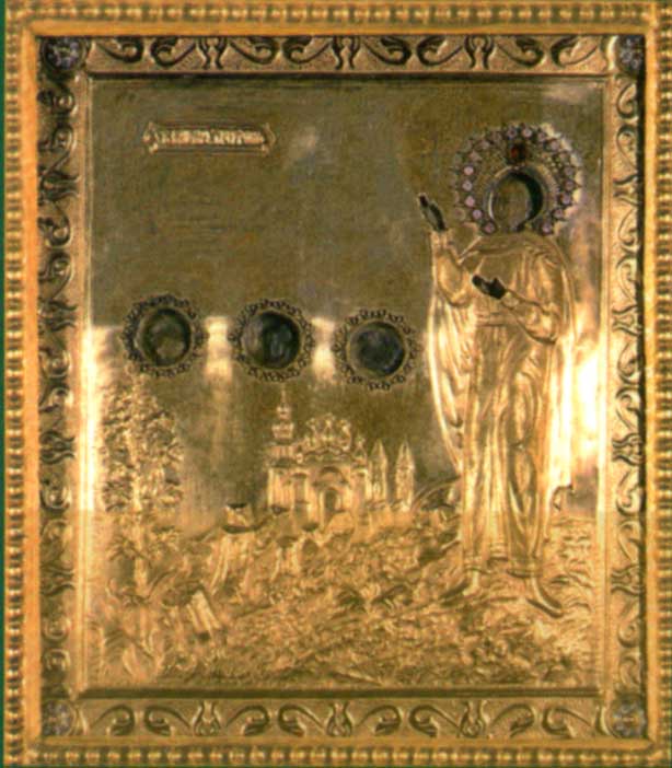 св трифон икона москва