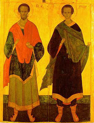 косма и дамиан