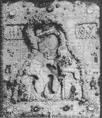 федоровская сызрань