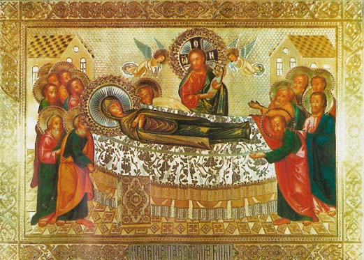 успение киев