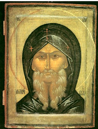 святой антоний