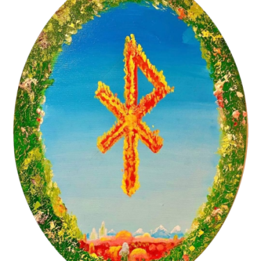 Новая Руна Любви, 2025