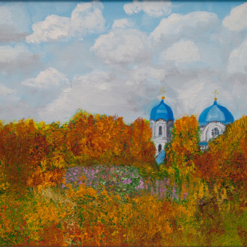 Полные ладони багрянца