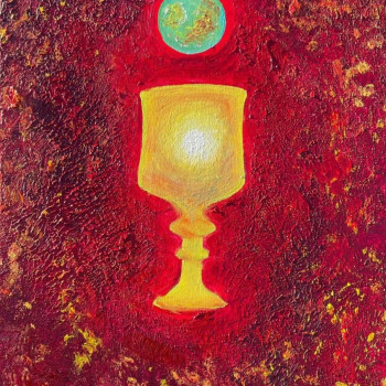 Новая Чаша Обновления. 2022