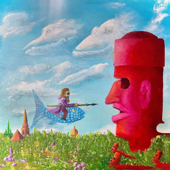 Всадник Между Небом и Землей. 2023