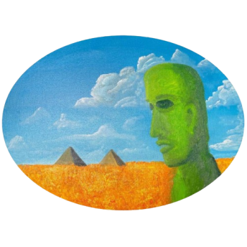 Конец Дачного Сезона, 2023